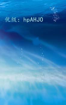 벻