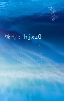 벻